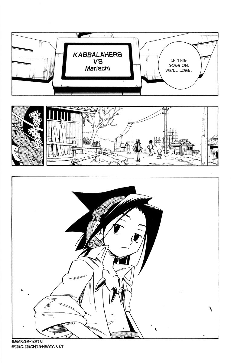 Read Shaman King (en) Manga Online
