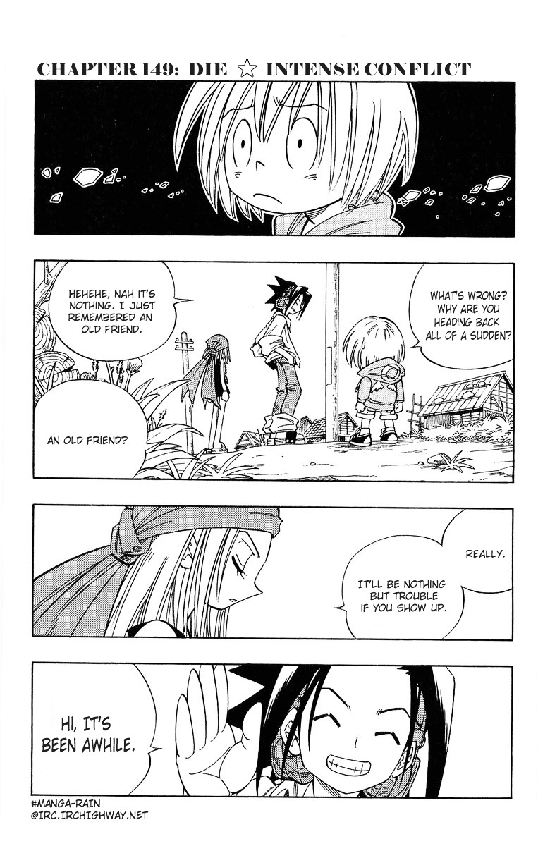 Read Shaman King (en) Manga Online