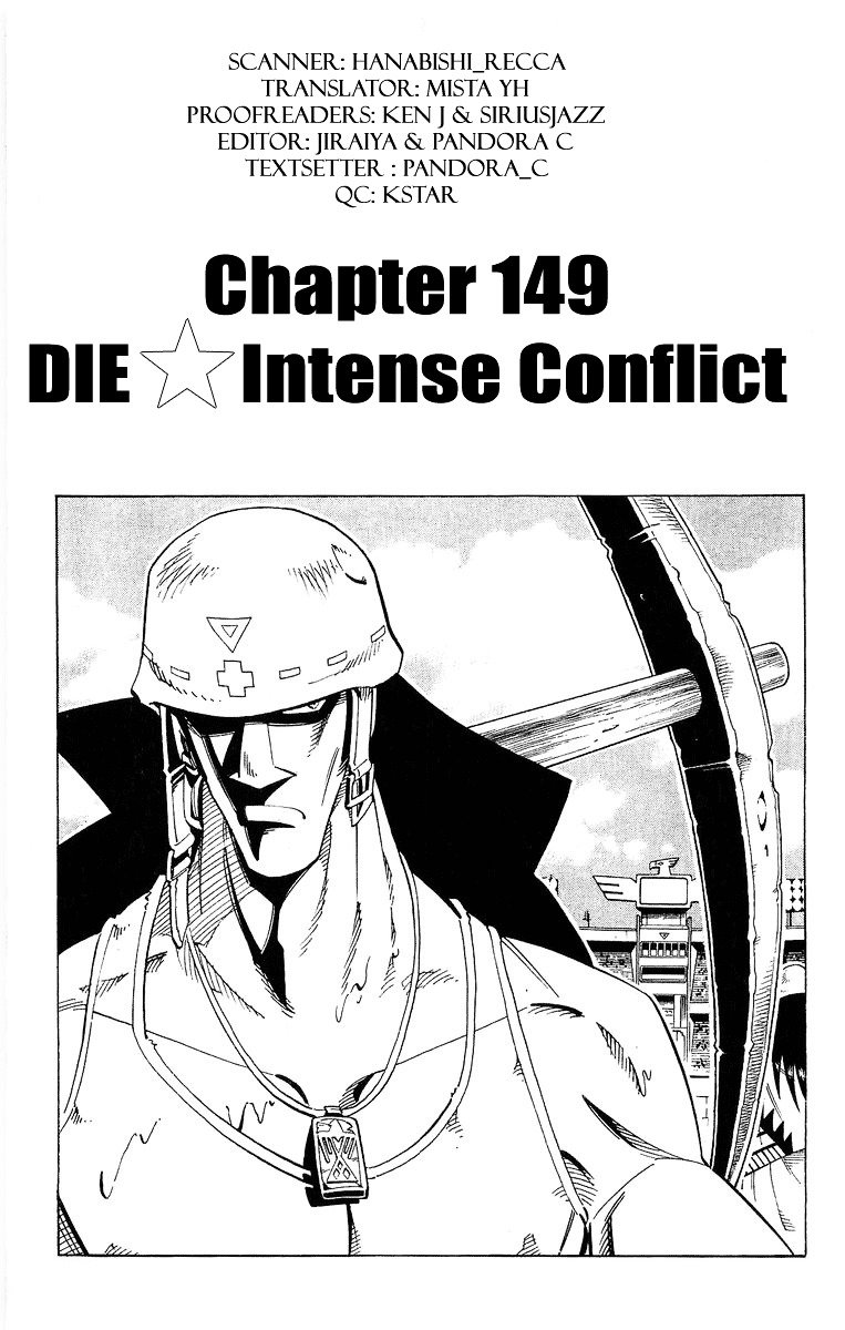 Read Shaman King (en) Manga Online