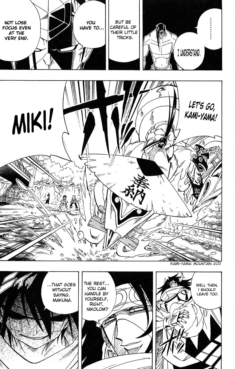 Read Shaman King (en) Manga Online