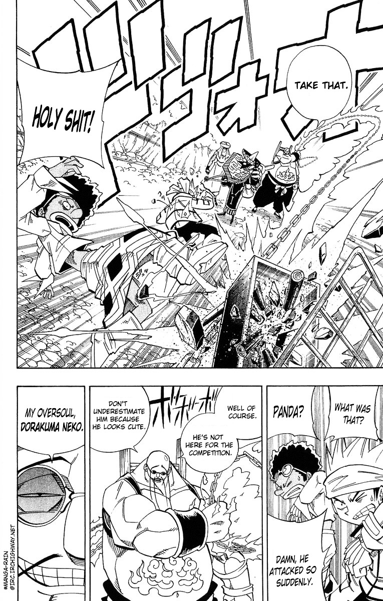 Read Shaman King (en) Manga Online