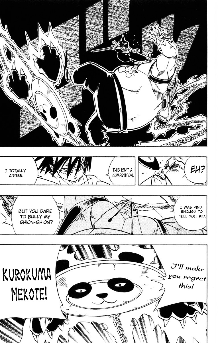 Read Shaman King (en) Manga Online