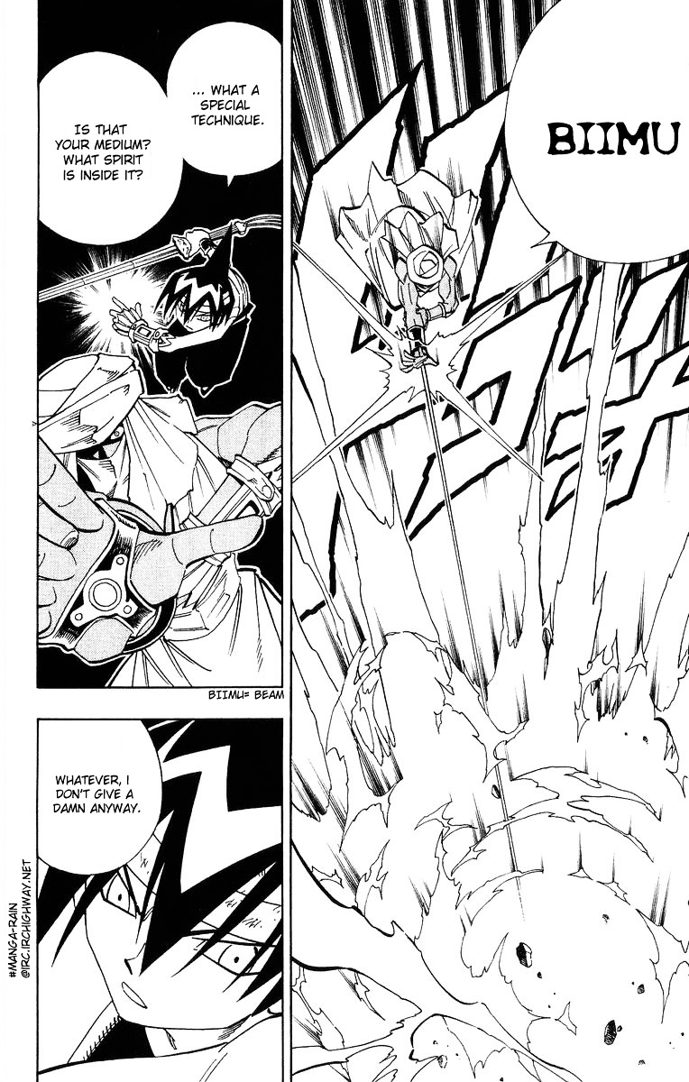 Read Shaman King (en) Manga Online