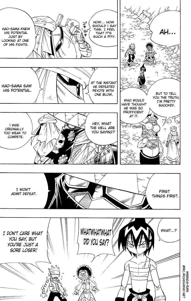 Read Shaman King (en) Manga Online
