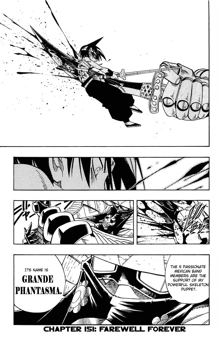 Read Shaman King (en) Manga Online