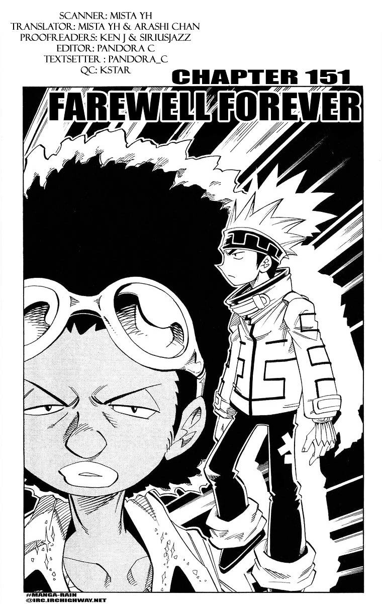 Read Shaman King (en) Manga Online