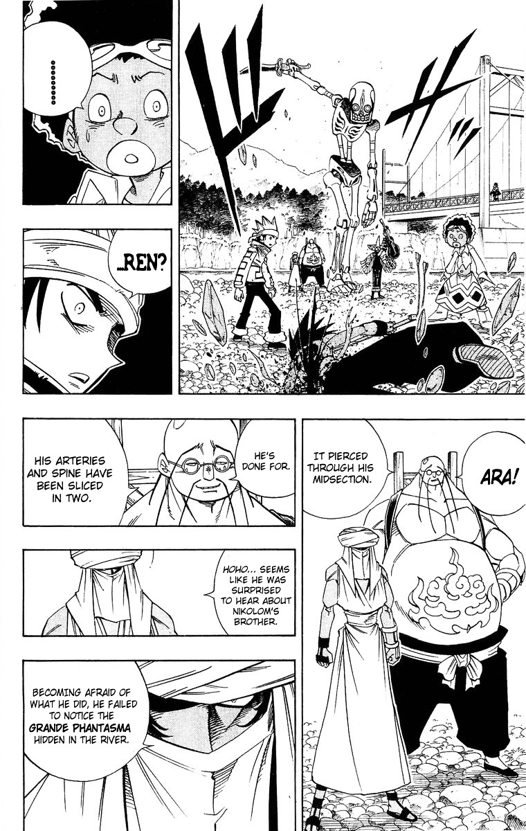 Read Shaman King (en) Manga Online
