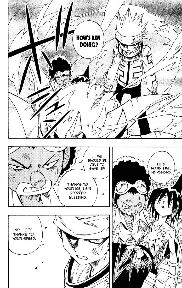 Read Shaman King (en) Manga Online