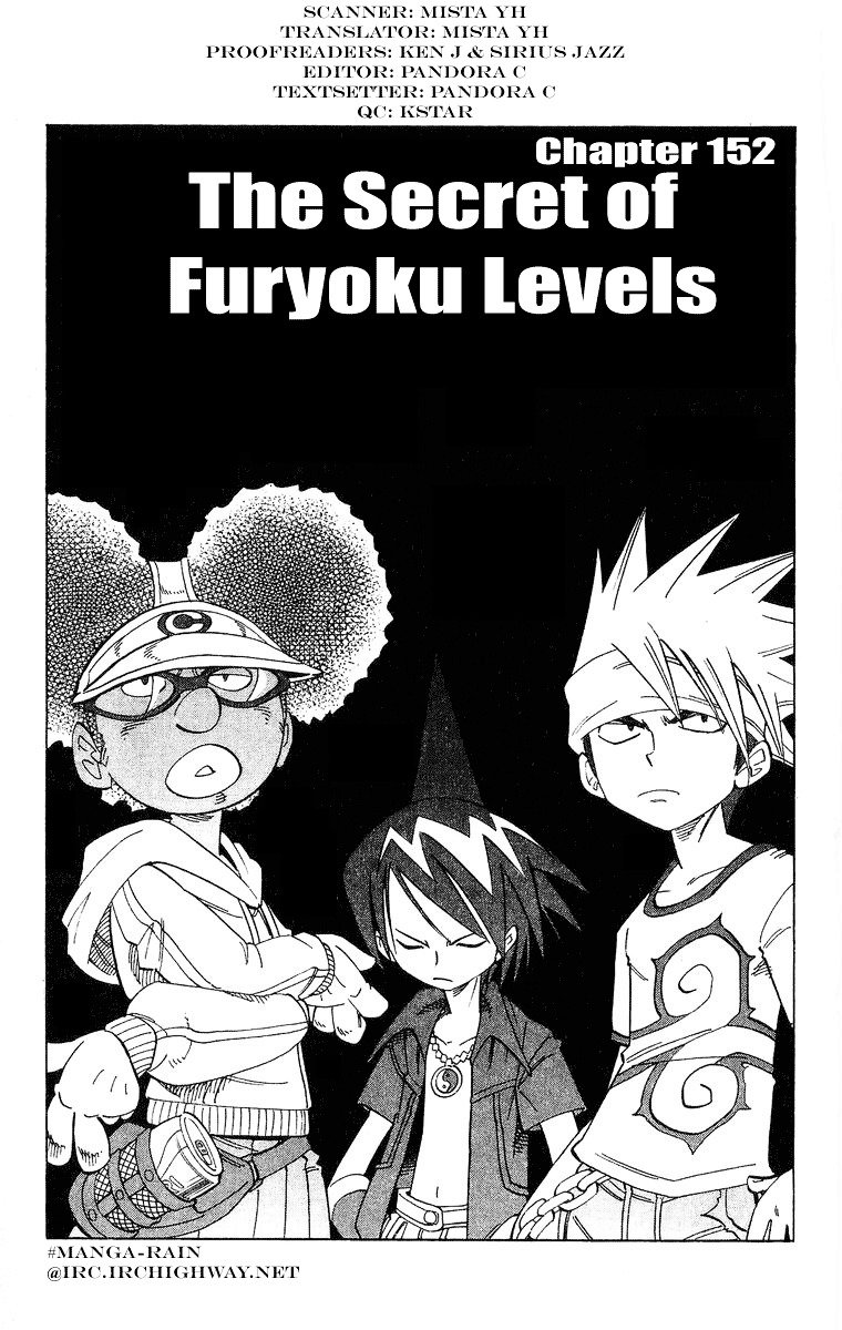 Read Shaman King (en) Manga Online