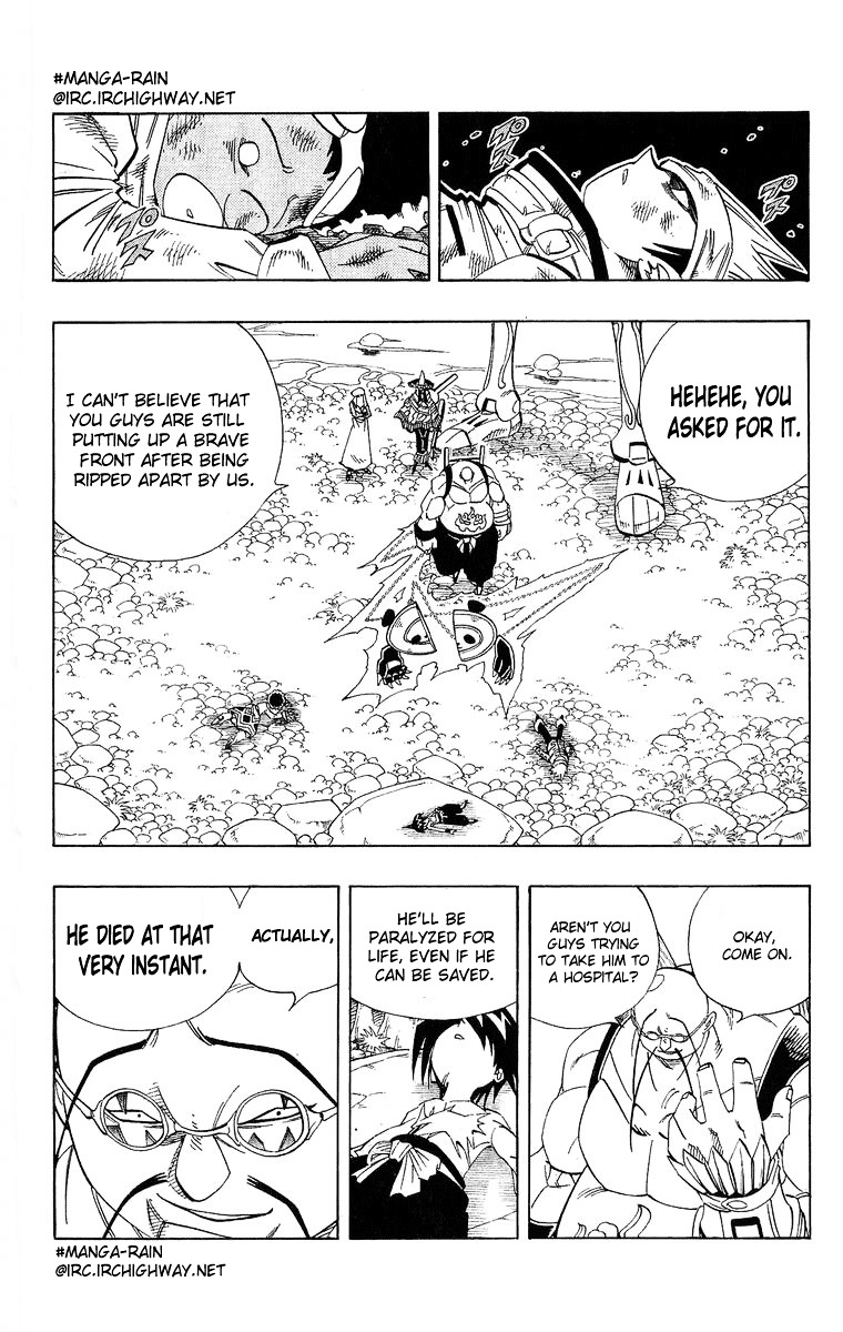 Read Shaman King (en) Manga Online