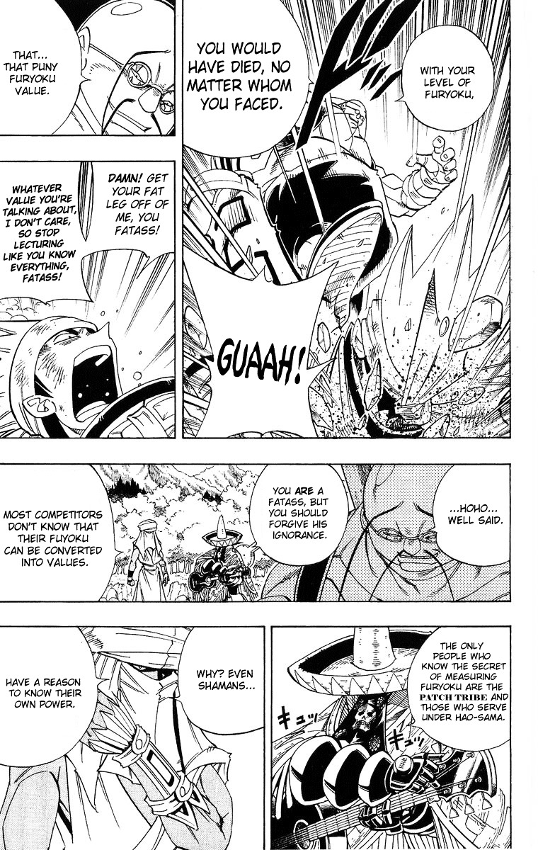 Read Shaman King (en) Manga Online