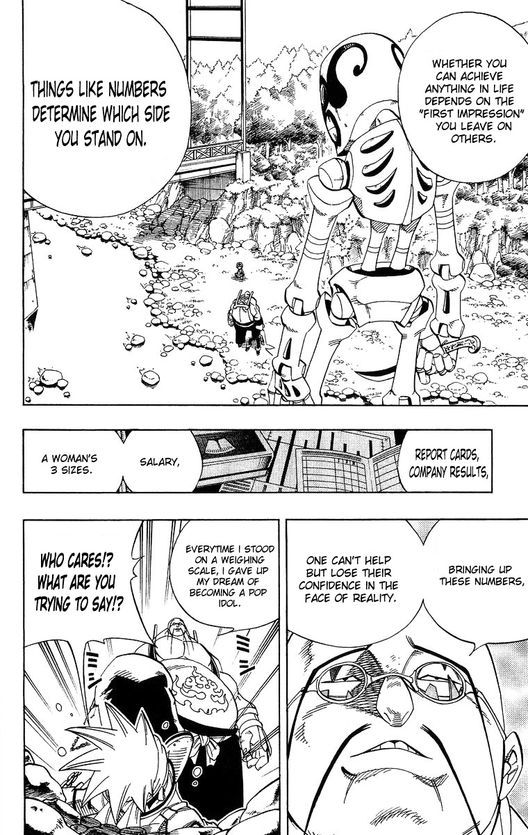 Read Shaman King (en) Manga Online