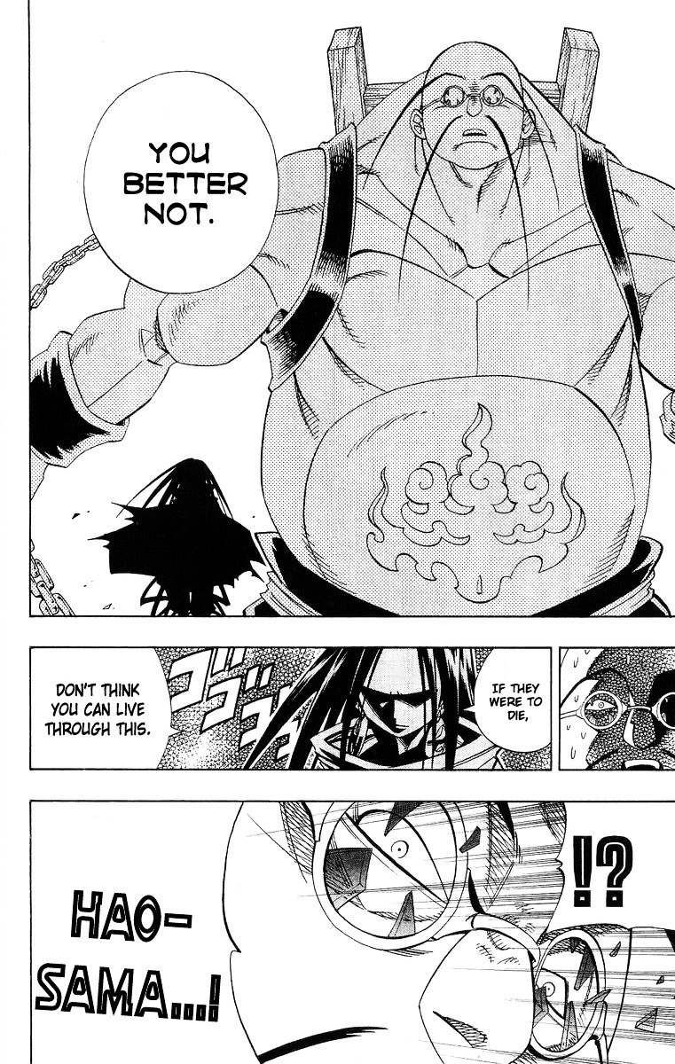 Read Shaman King (en) Manga Online