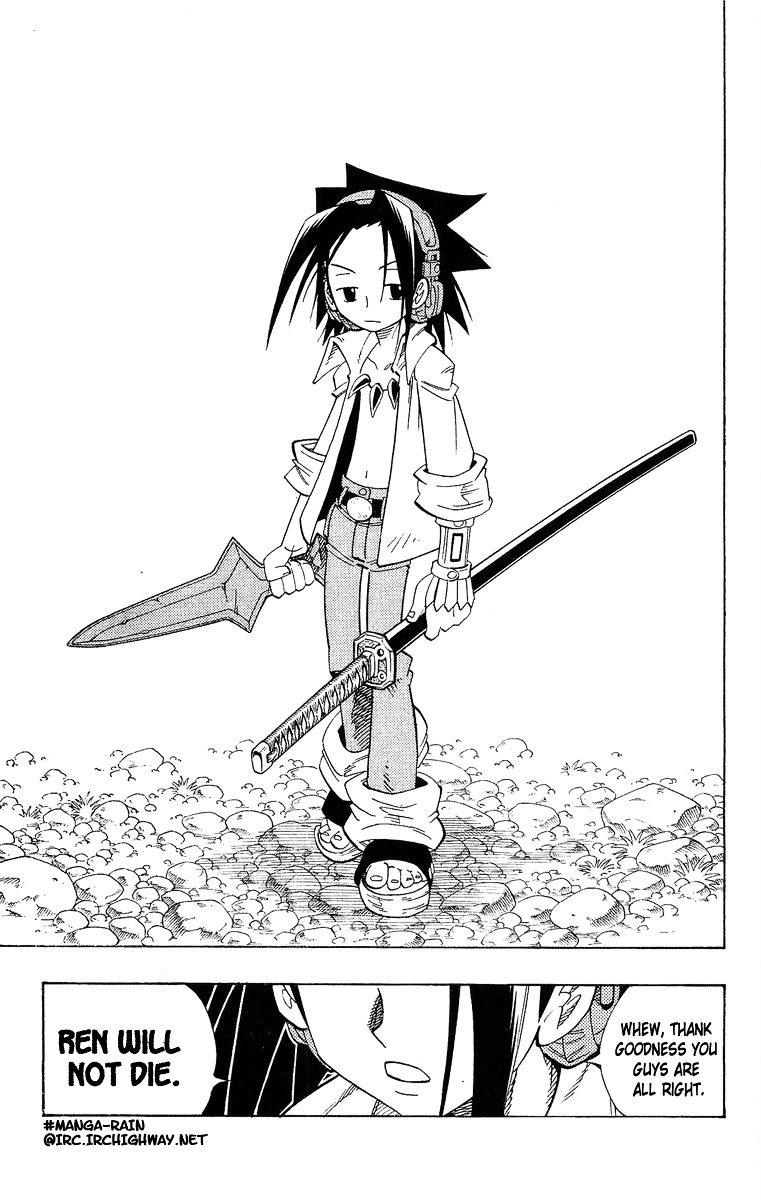 Read Shaman King (en) Manga Online