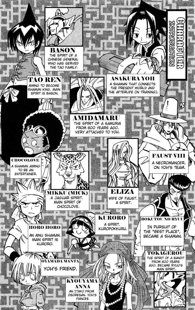 Read Shaman King (en) Manga Online