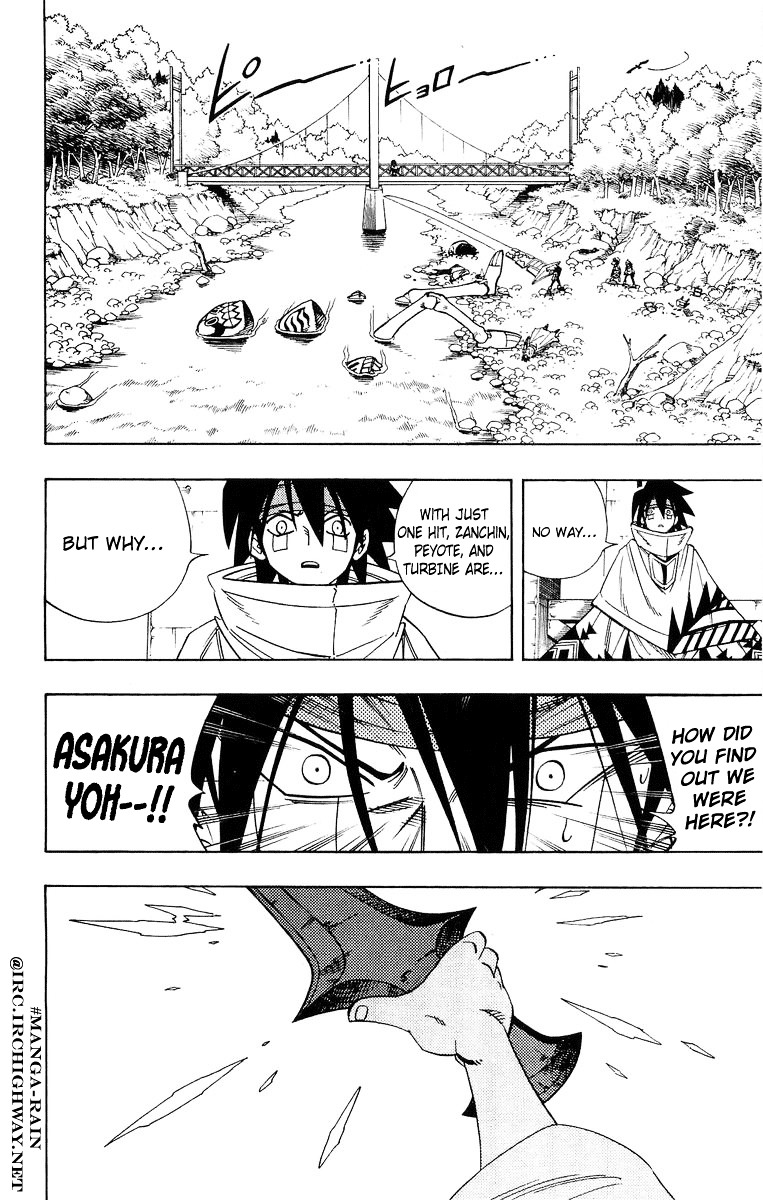 Read Shaman King (en) Manga Online