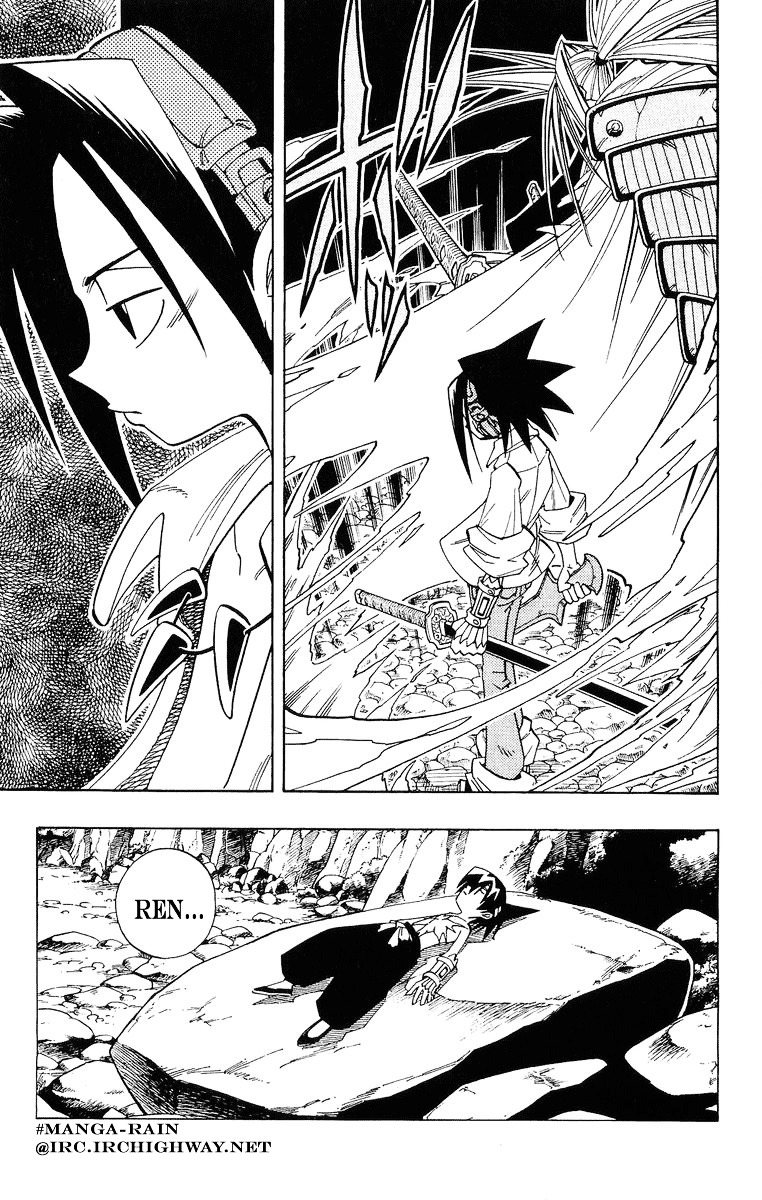 Read Shaman King (en) Manga Online