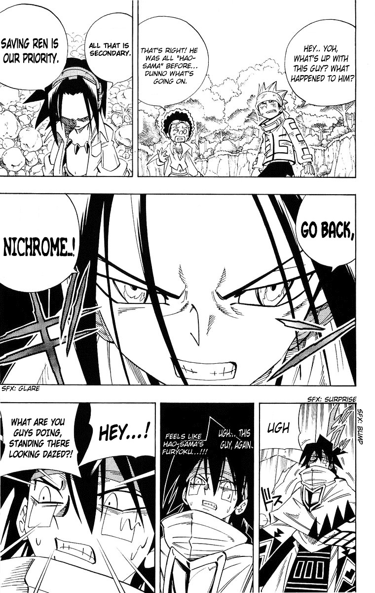 Read Shaman King (en) Manga Online