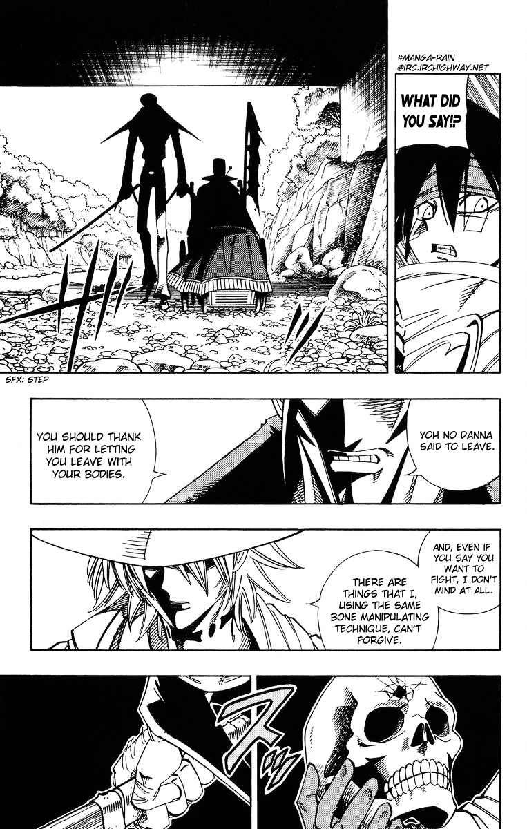 Read Shaman King (en) Manga Online