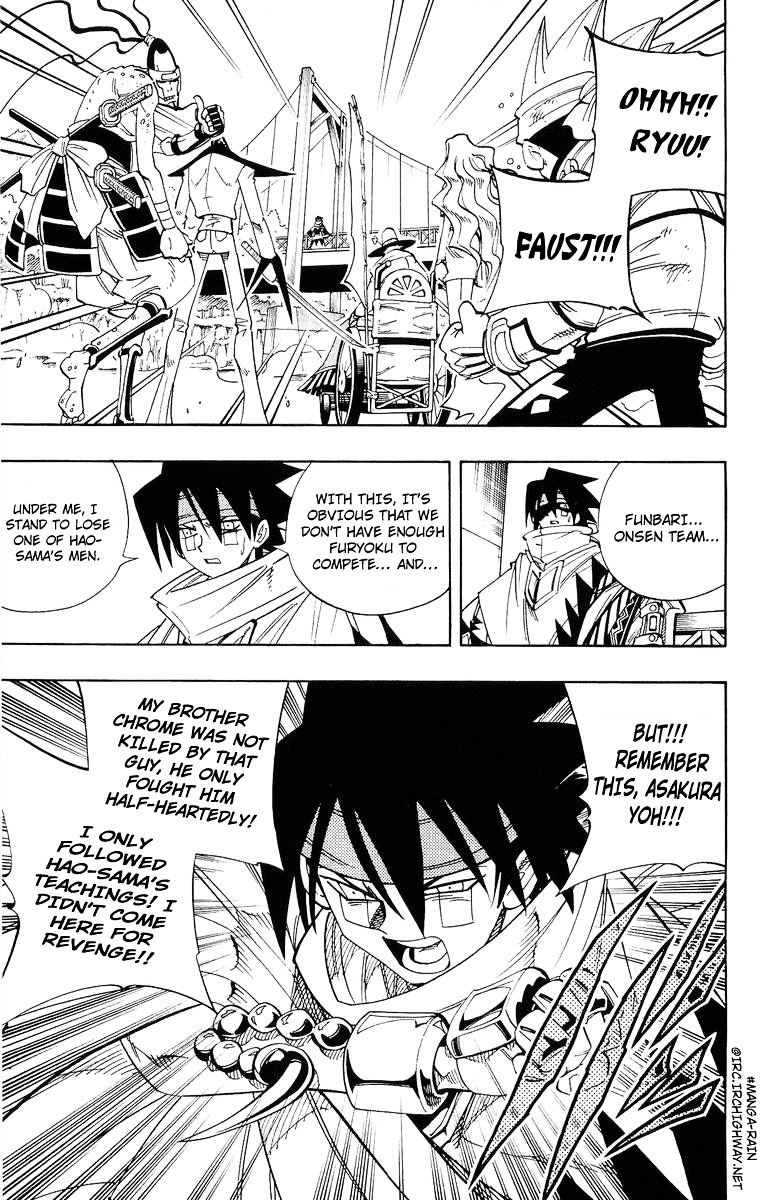 Read Shaman King (en) Manga Online