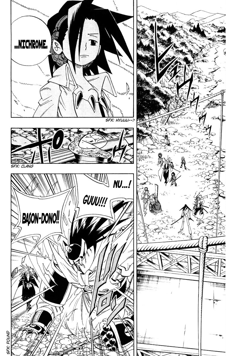 Read Shaman King (en) Manga Online