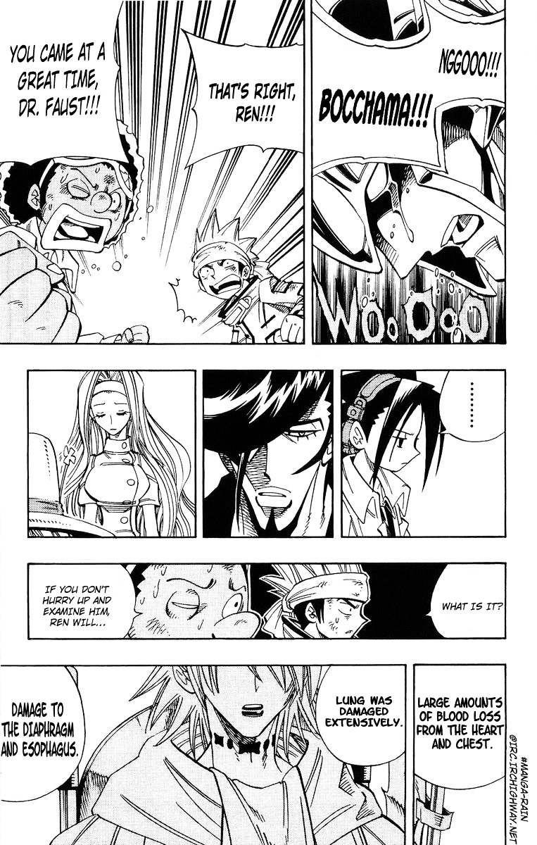 Read Shaman King (en) Manga Online
