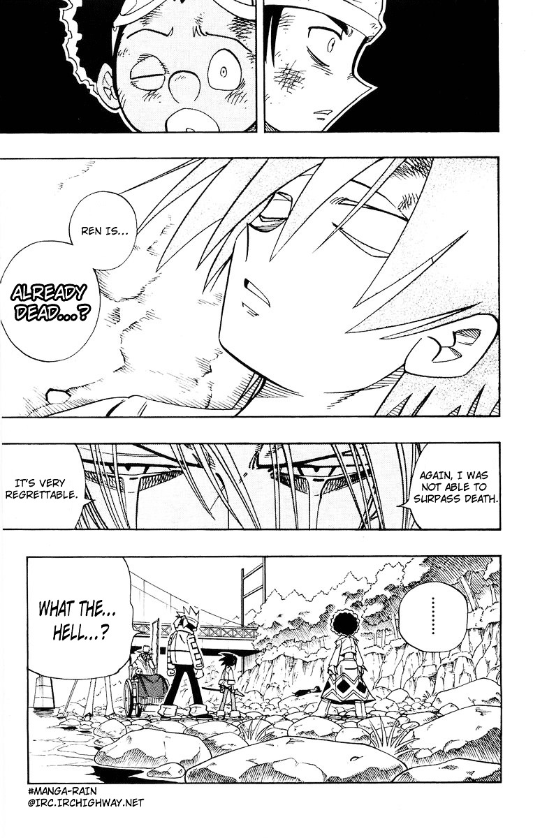 Read Shaman King (en) Manga Online