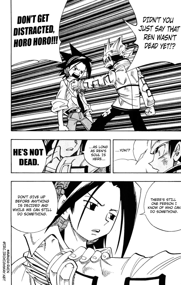 Read Shaman King (en) Manga Online