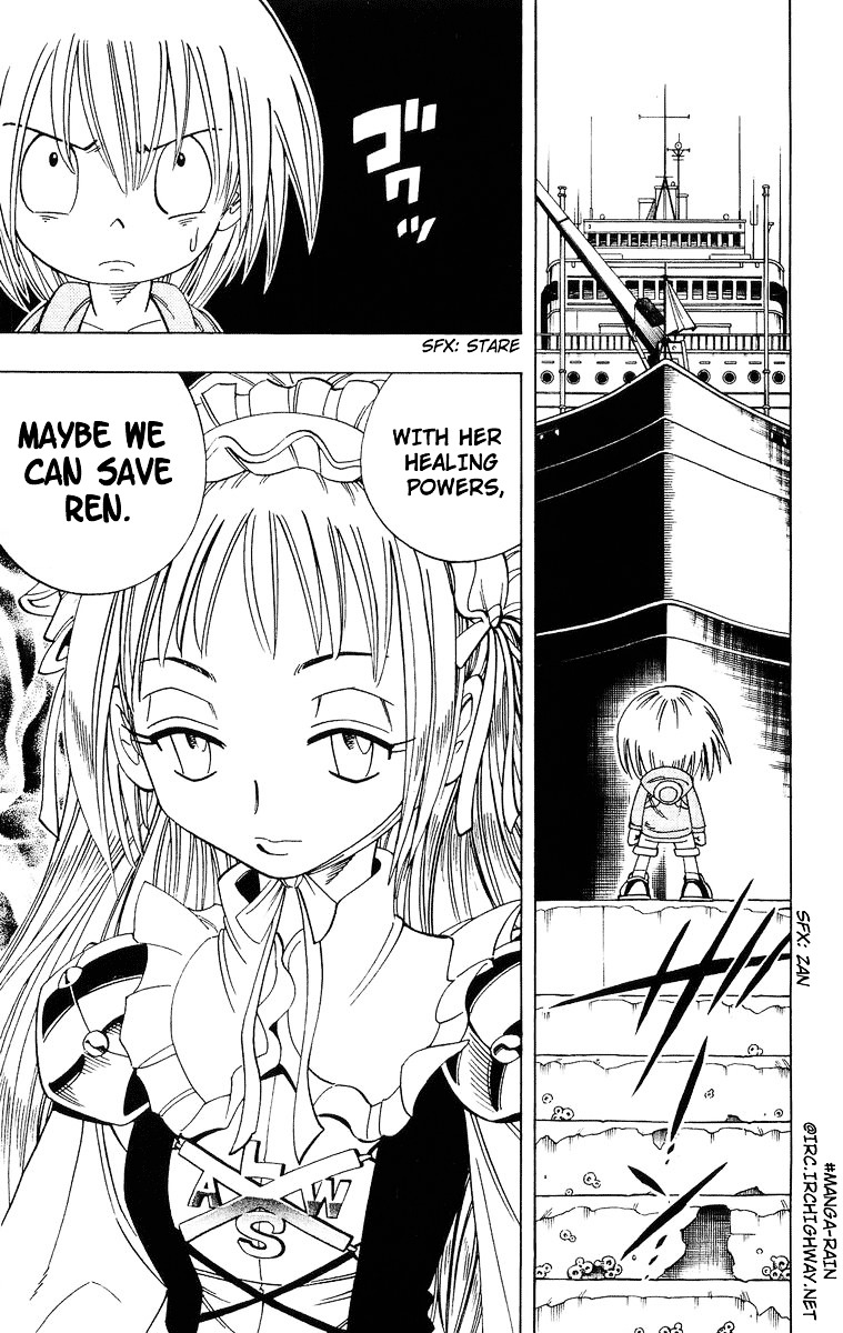 Read Shaman King (en) Manga Online