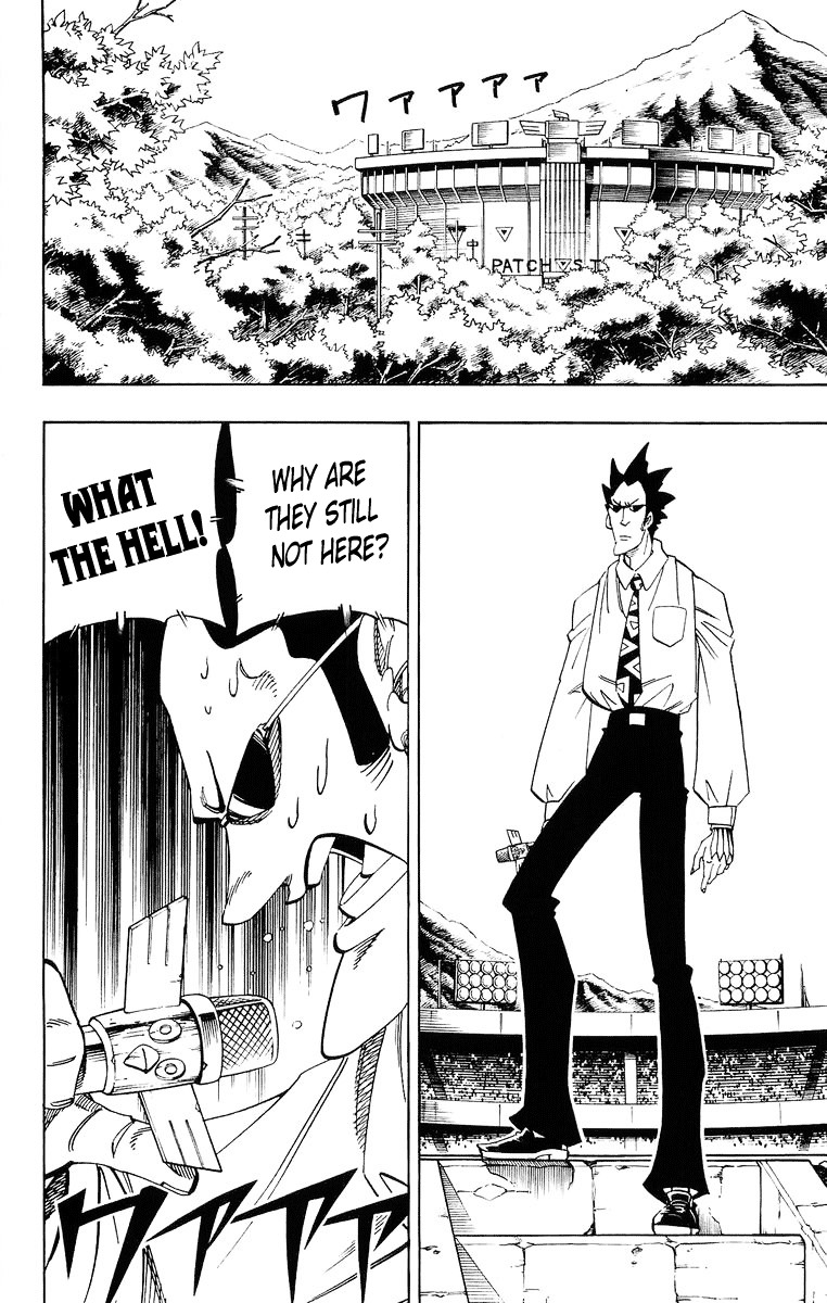 Read Shaman King (en) Manga Online