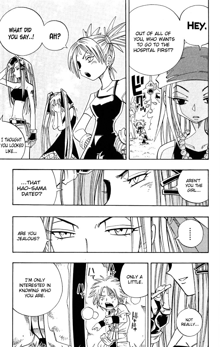 Read Shaman King (en) Manga Online