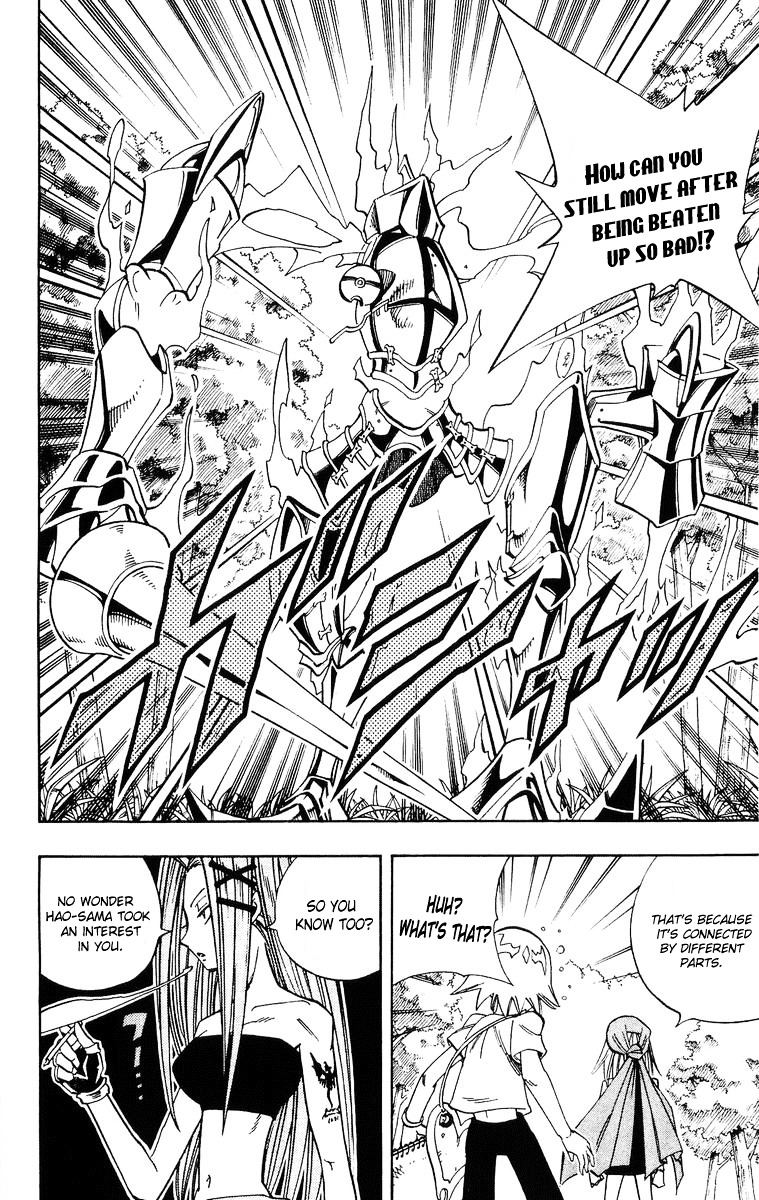 Read Shaman King (en) Manga Online