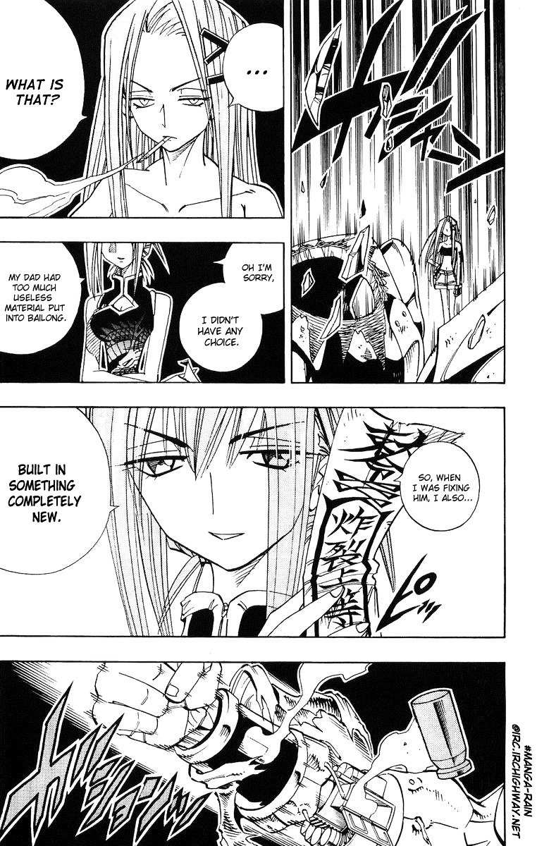 Read Shaman King (en) Manga Online