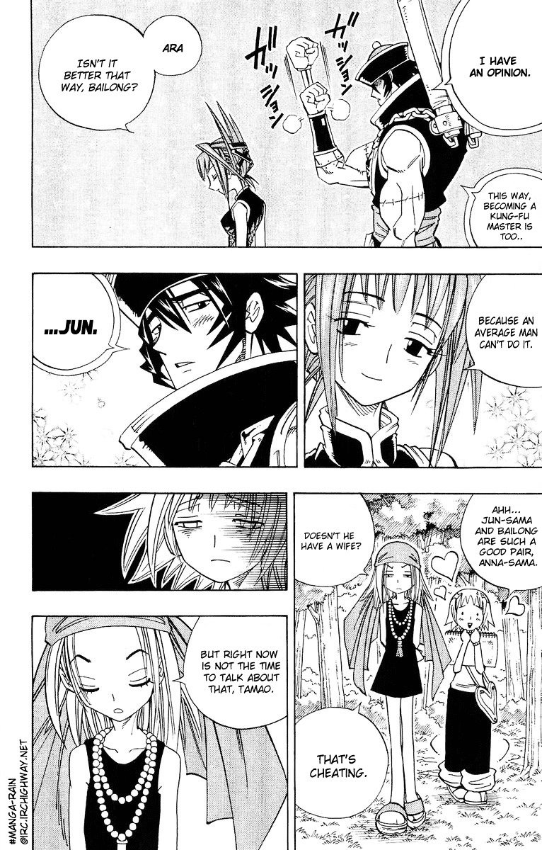 Read Shaman King (en) Manga Online