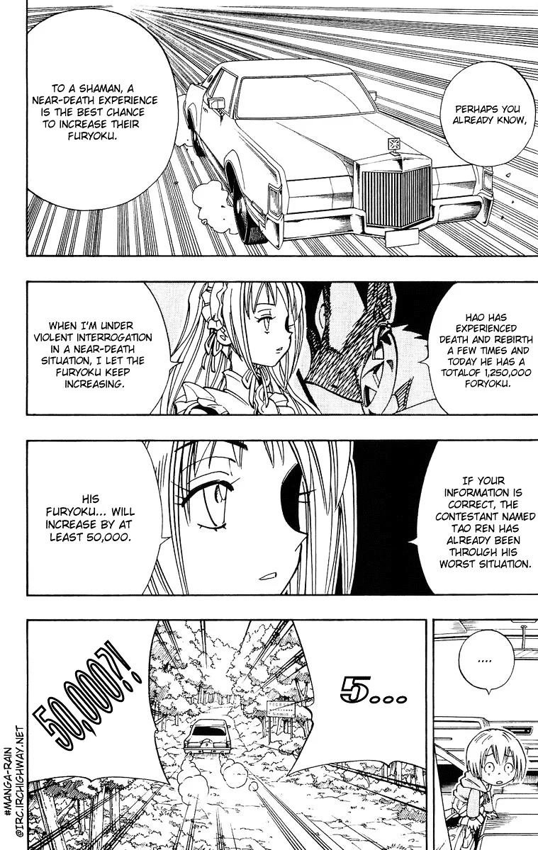 Read Shaman King (en) Manga Online