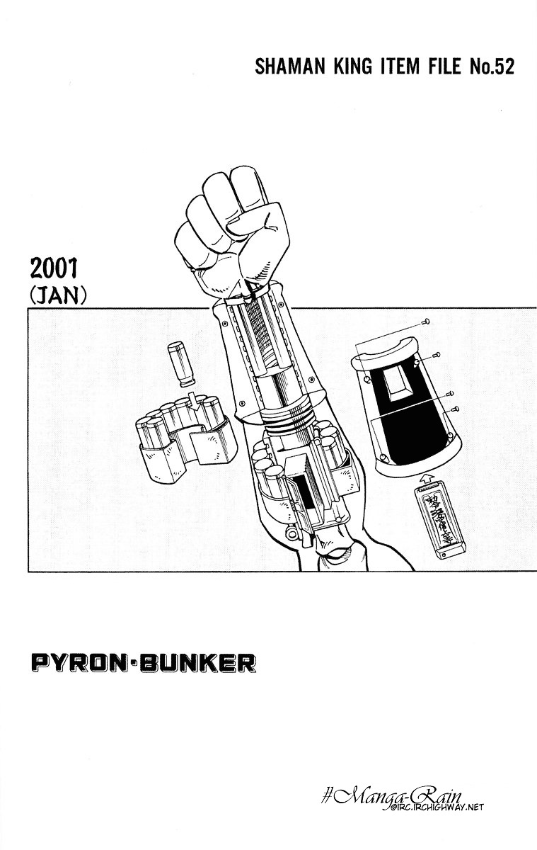 Read Shaman King (en) Manga Online