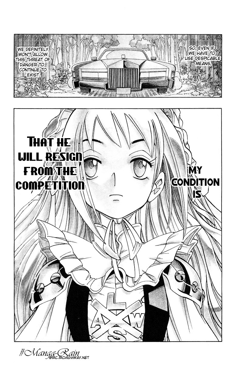 Read Shaman King (en) Manga Online