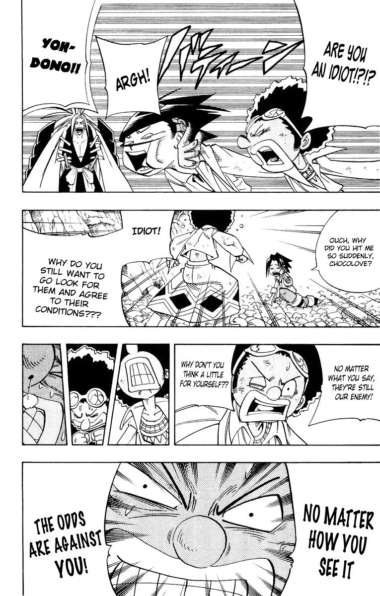 Read Shaman King (en) Manga Online