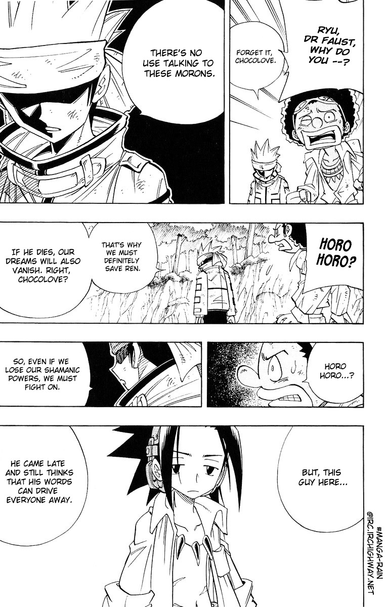 Read Shaman King (en) Manga Online