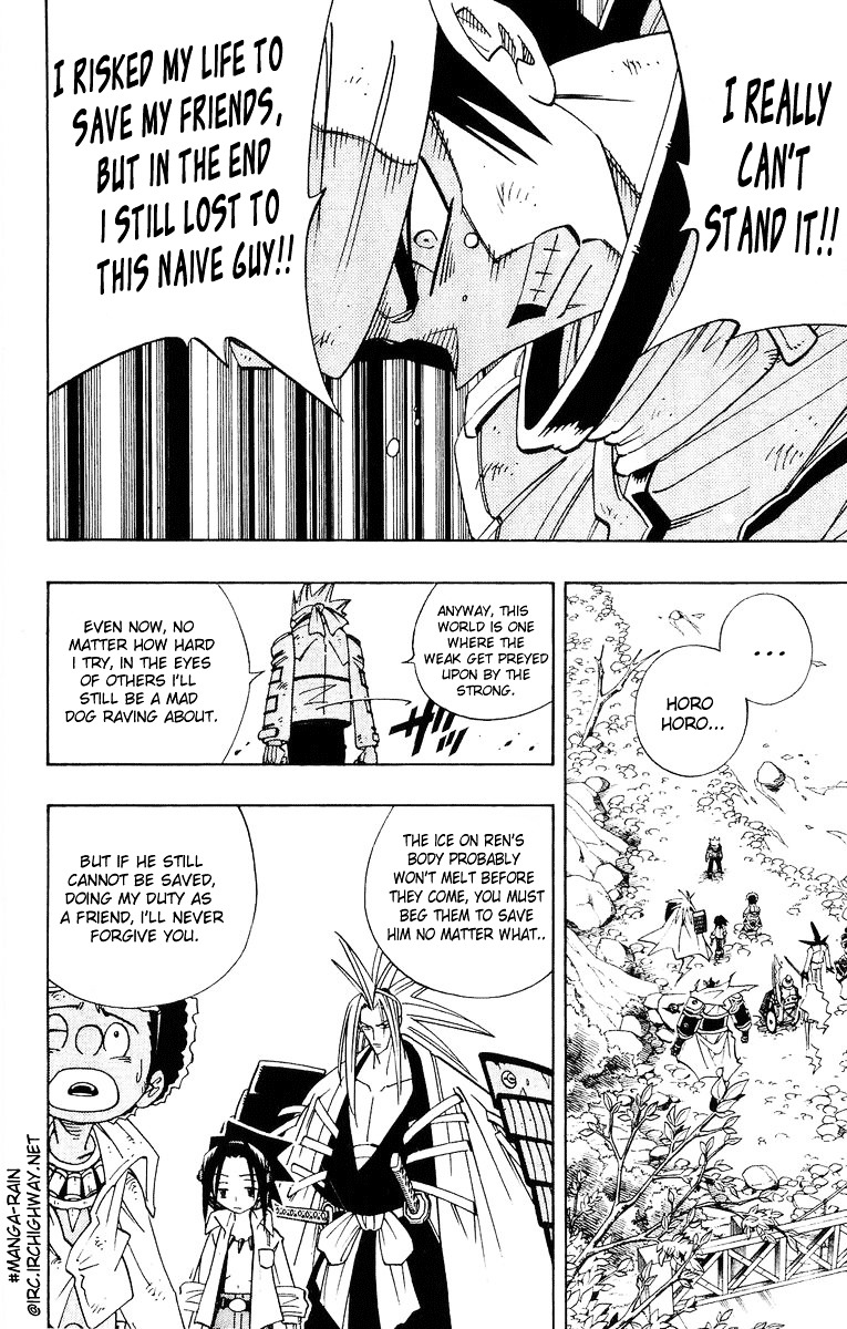Read Shaman King (en) Manga Online