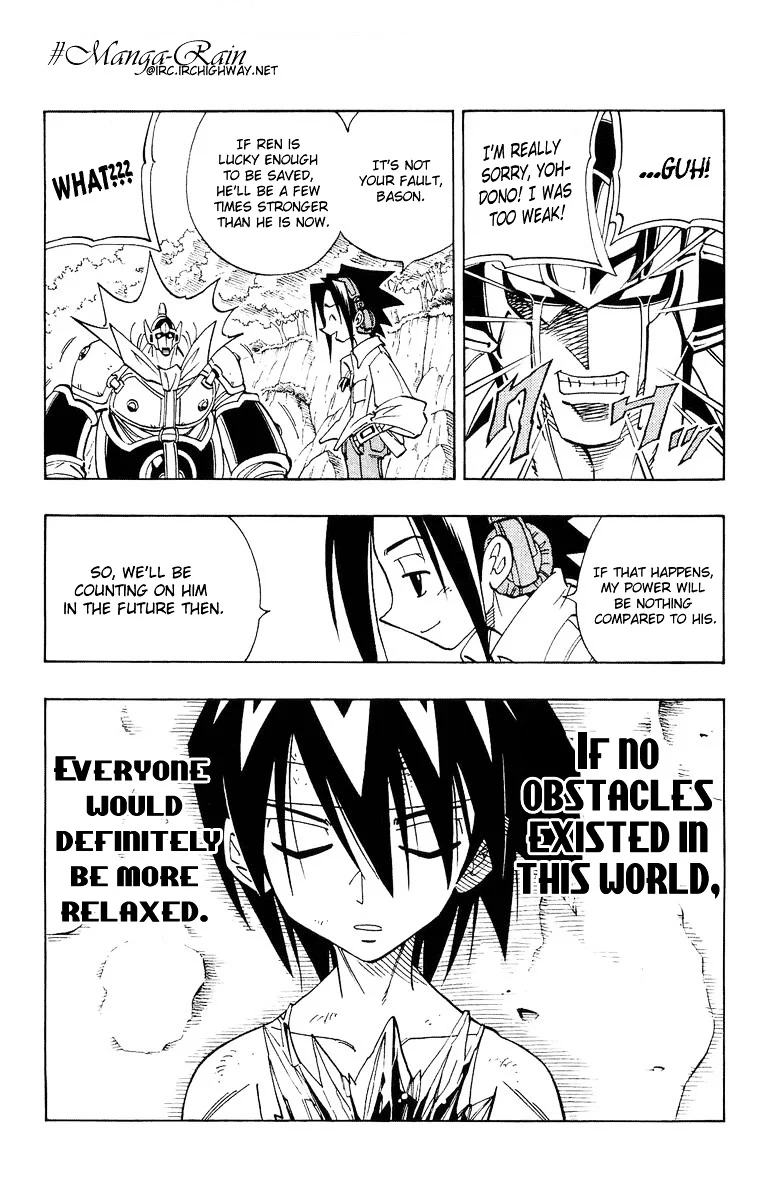 Read Shaman King (en) Manga Online