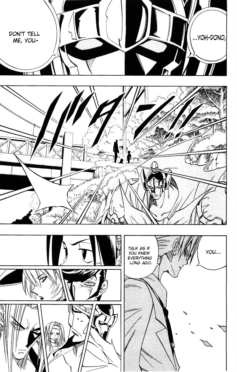 Read Shaman King (en) Manga Online