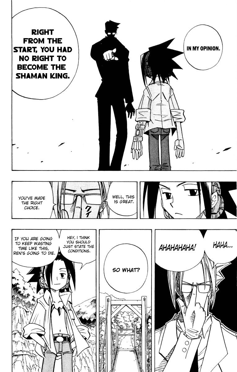 Read Shaman King (en) Manga Online