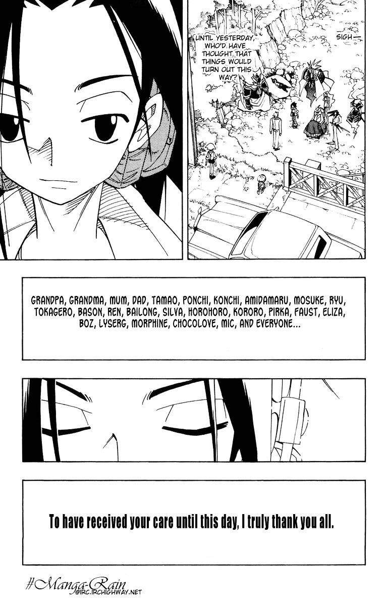 Read Shaman King (en) Manga Online