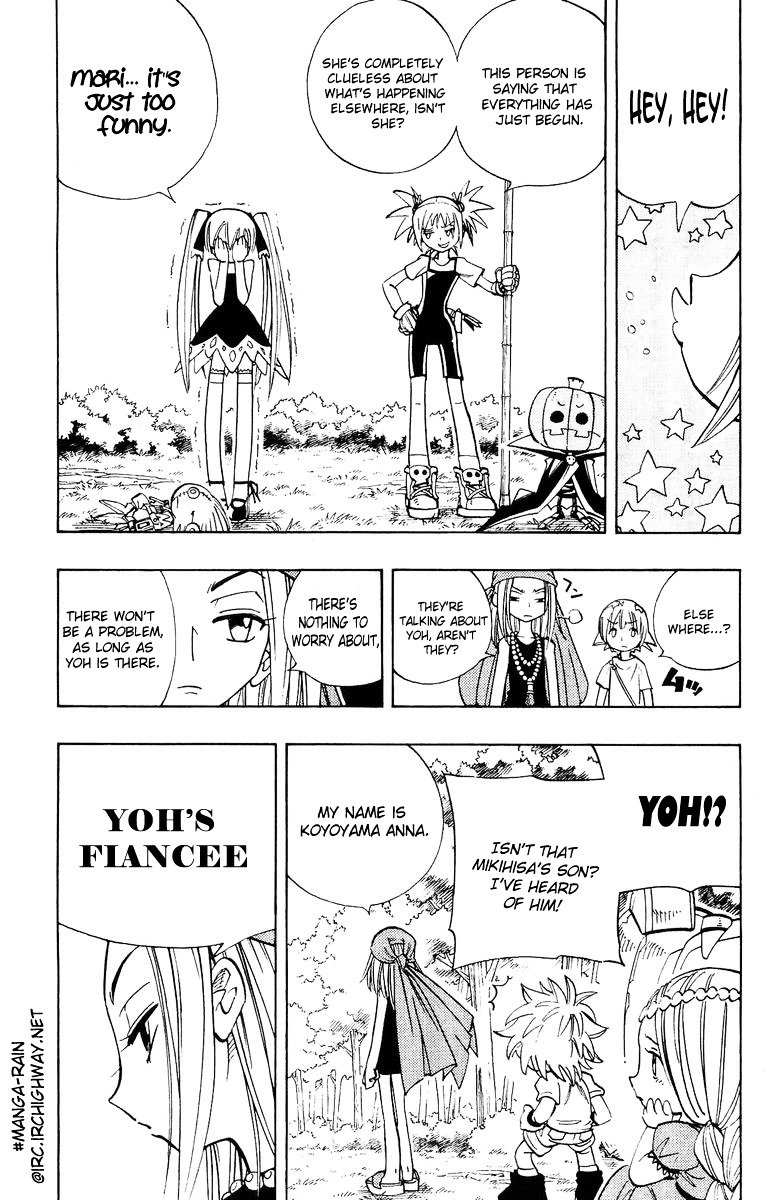 Read Shaman King (en) Manga Online