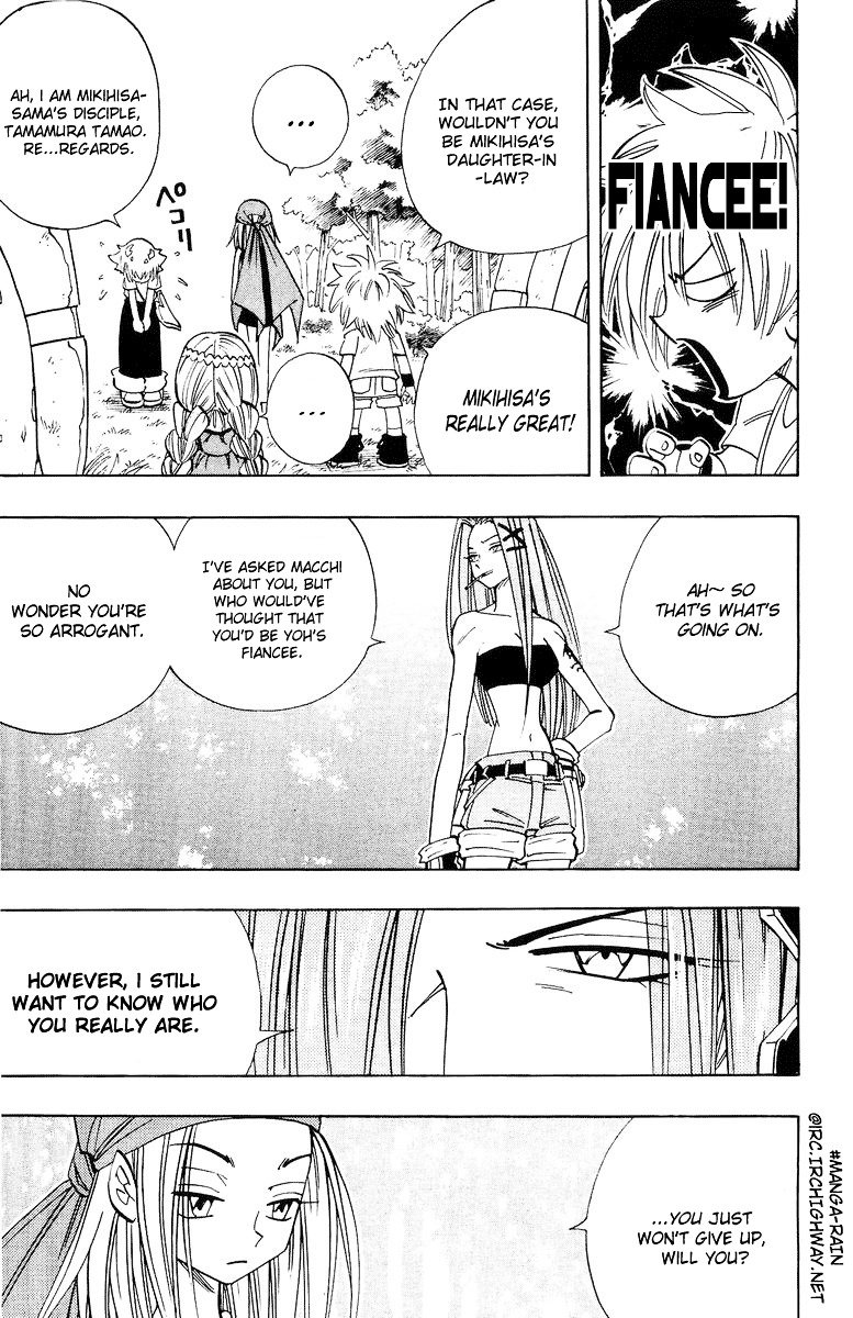 Read Shaman King (en) Manga Online