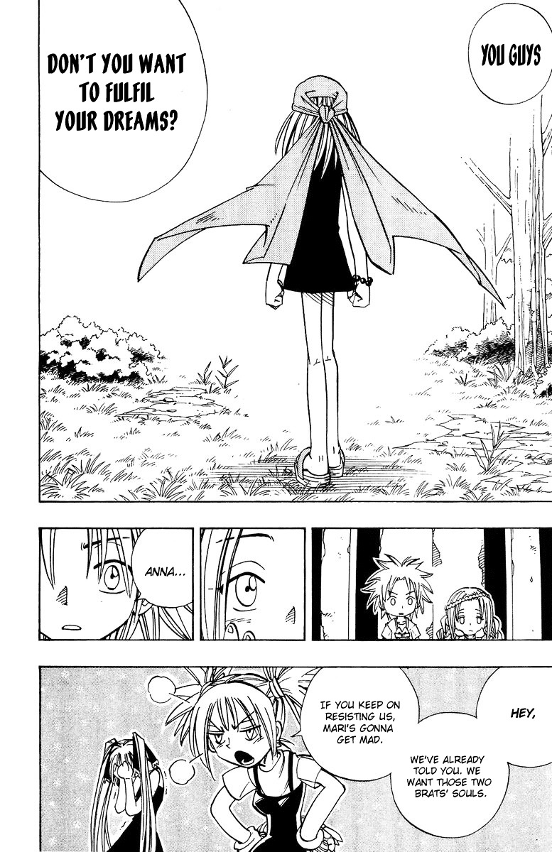 Read Shaman King (en) Manga Online