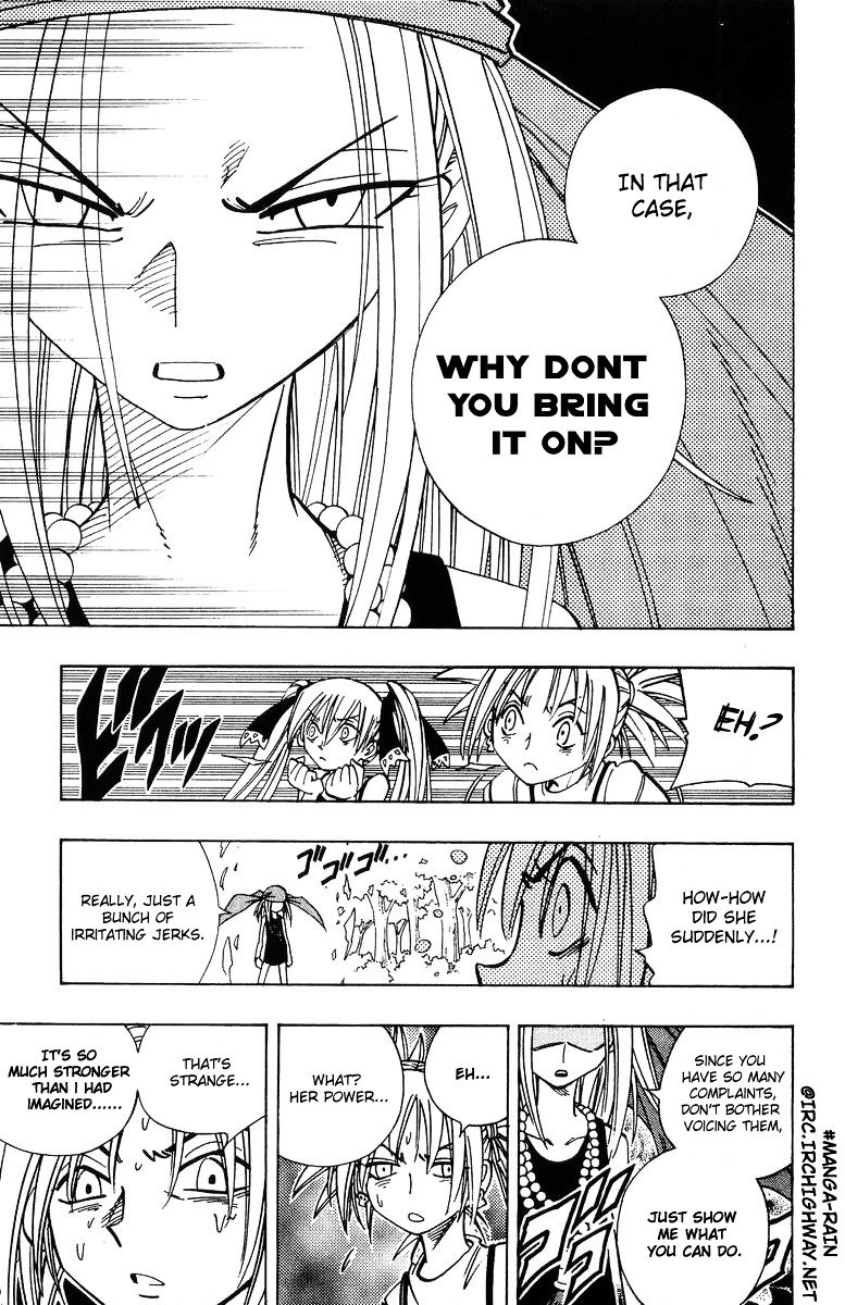 Read Shaman King (en) Manga Online