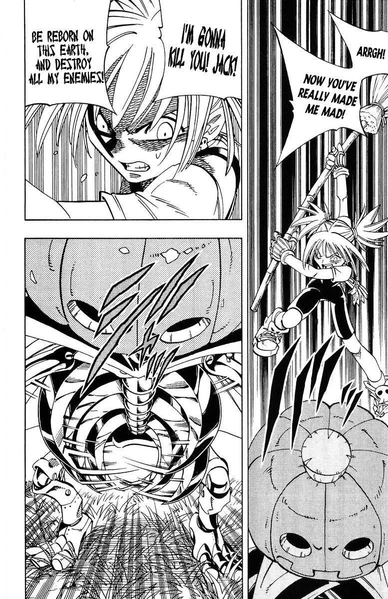 Read Shaman King (en) Manga Online