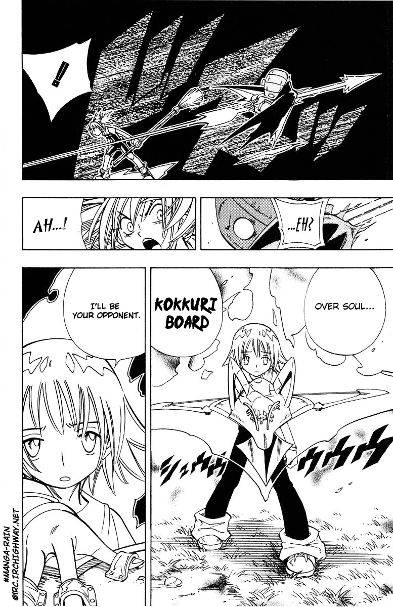 Read Shaman King (en) Manga Online